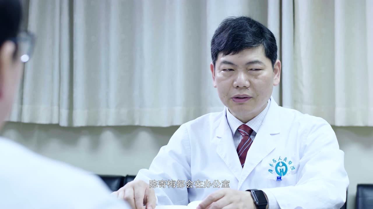 广东省五一劳动奖章陈寄梅