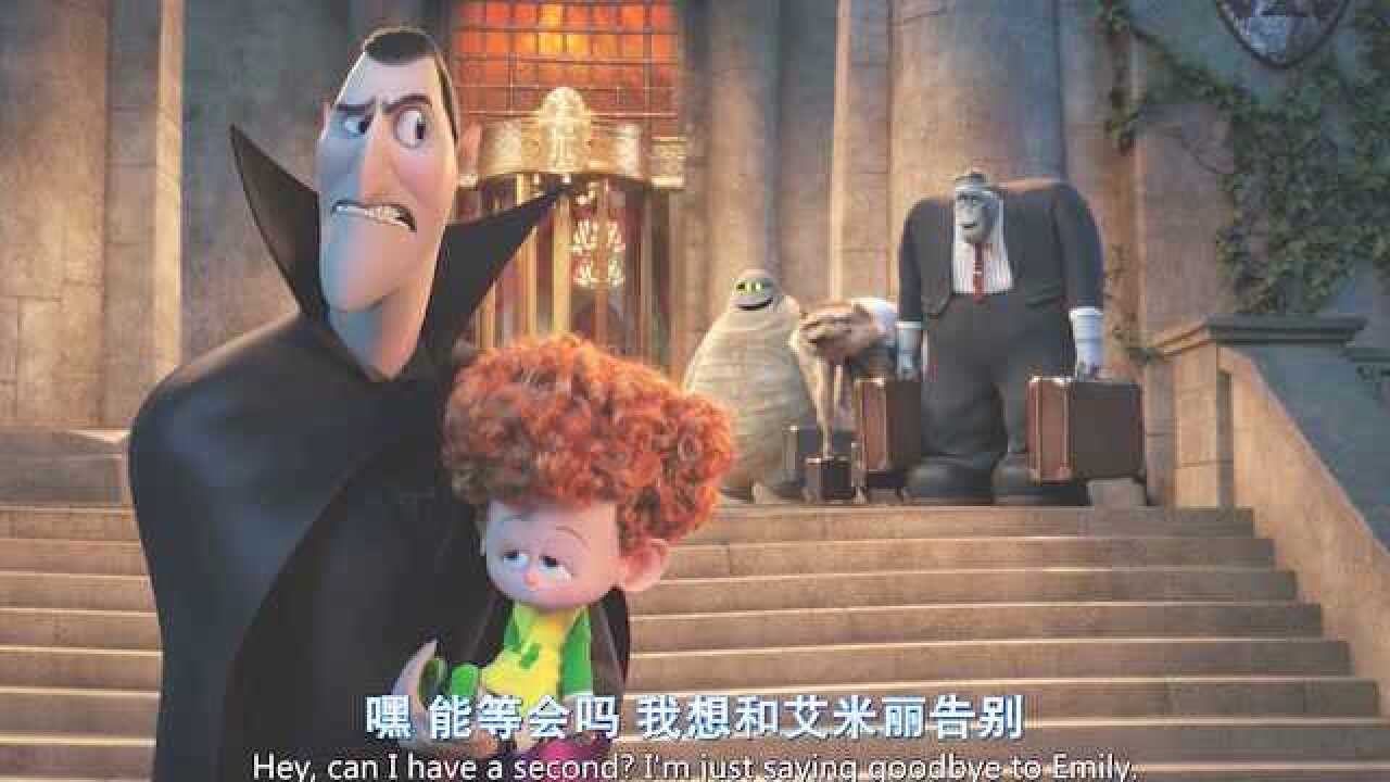 精灵旅社2当隐形人和女票秀恩爱时亲吻动作亮了单身狗别看