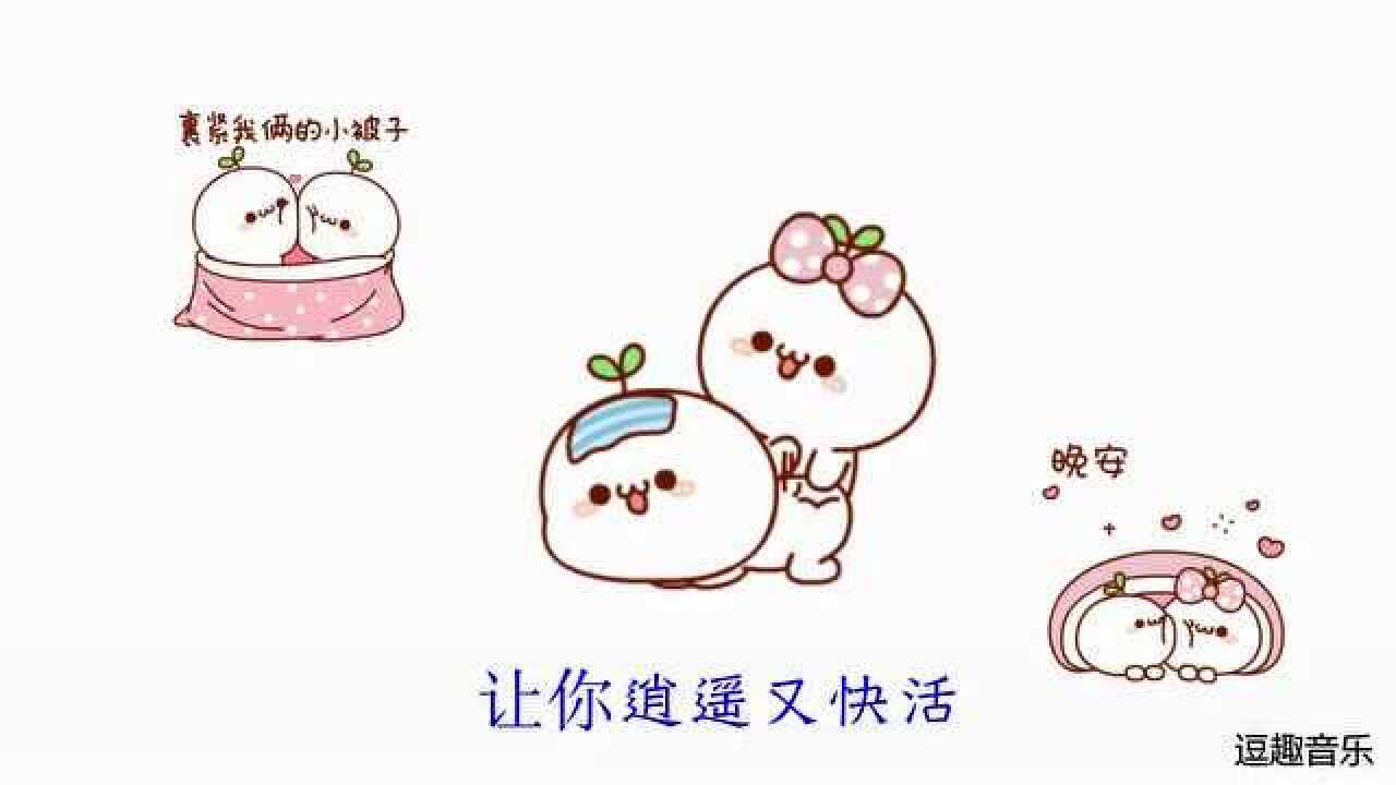 改编郑源的《包容》方言版，魔性歌词，原唱听完都想打人_高清1080P在线观看平台_腾讯视频