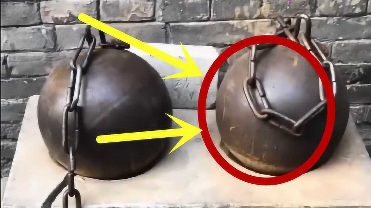 古代十大酷刑铁链球用来绑住犯人脚跟重达百斤