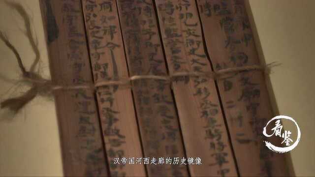 河西走廊出土的6万册简书盗墓者为何没有盗走?