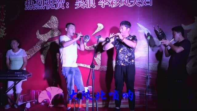 陕北唢呐一家人李雄飞唢呐演奏