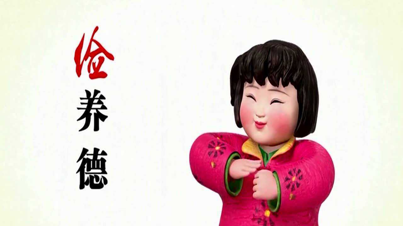 中国梦公益广告—梦娃 背景音乐 mv版 高清