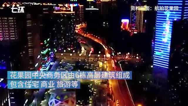 贵阳“网红楼”涉黄,整治期仍有小卡片