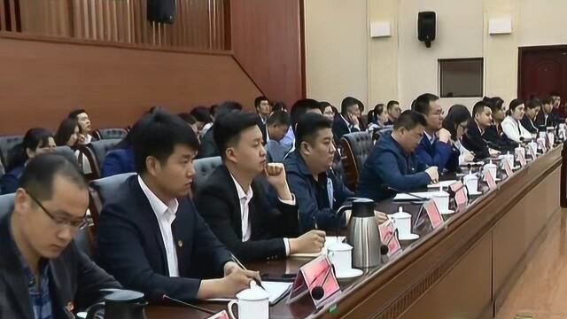 全市青年学习贯彻党中央纪念五四运动100周年大会