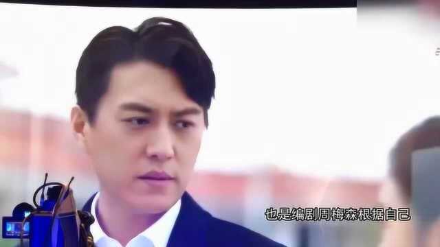 《人民的财产》片花曝光,演员角色镜头受遭猜疑,靳东依旧在线