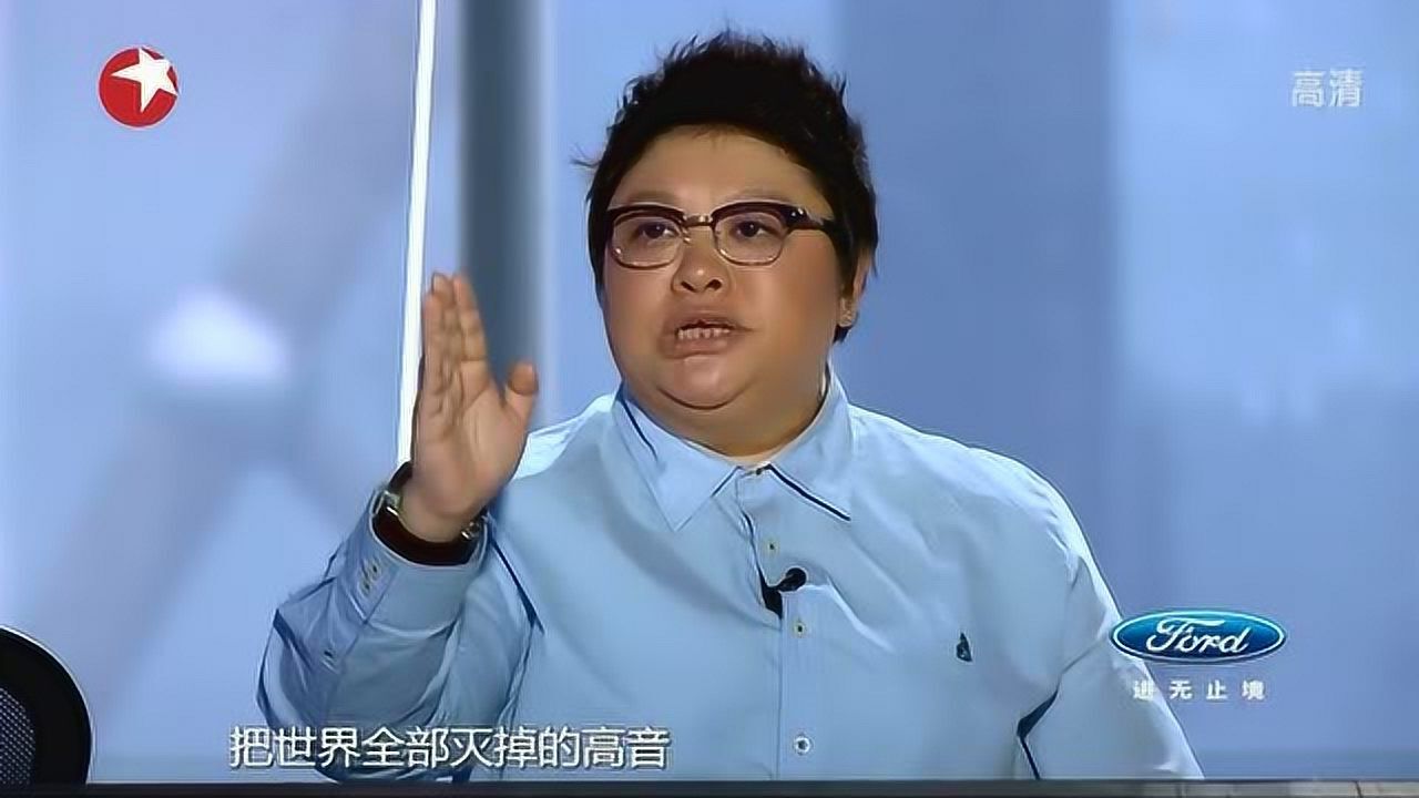 自封男高音之神—吴强激唱《三天三夜》,韩红:滚