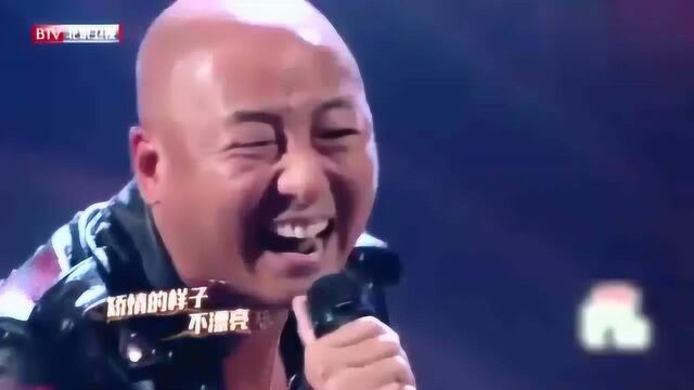 中歌会:摇滚老炮周晓鸥演唱《戈壁天堂》这才是真正的摇滚歌手