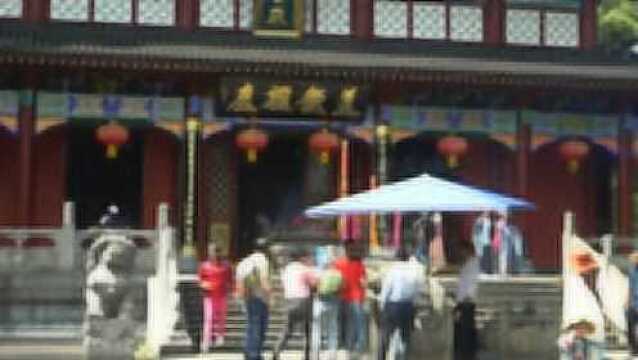 龙虎山一日游,中国道教的发祥地