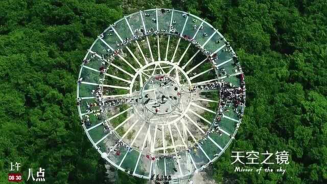 中国旅游日 90秒看黄石