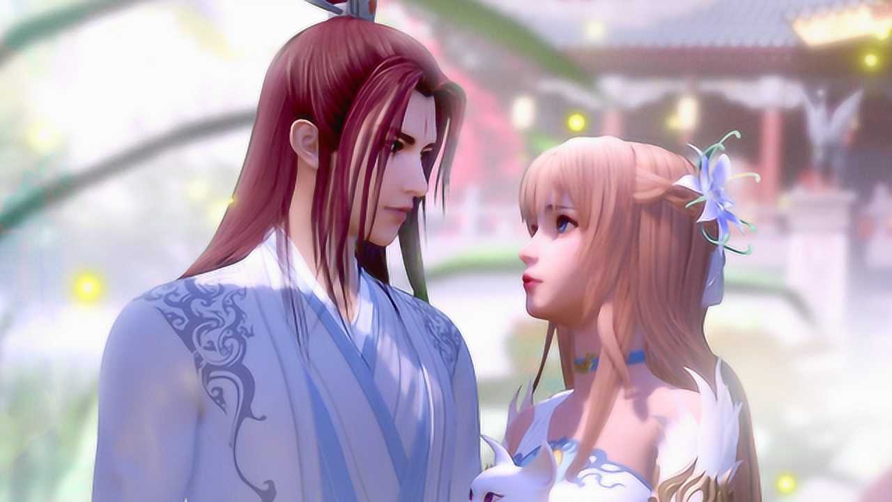 猫妖的诱惑 第17集 美色误人 醋王争霸 猫妖的诱惑 第17集 美色误人