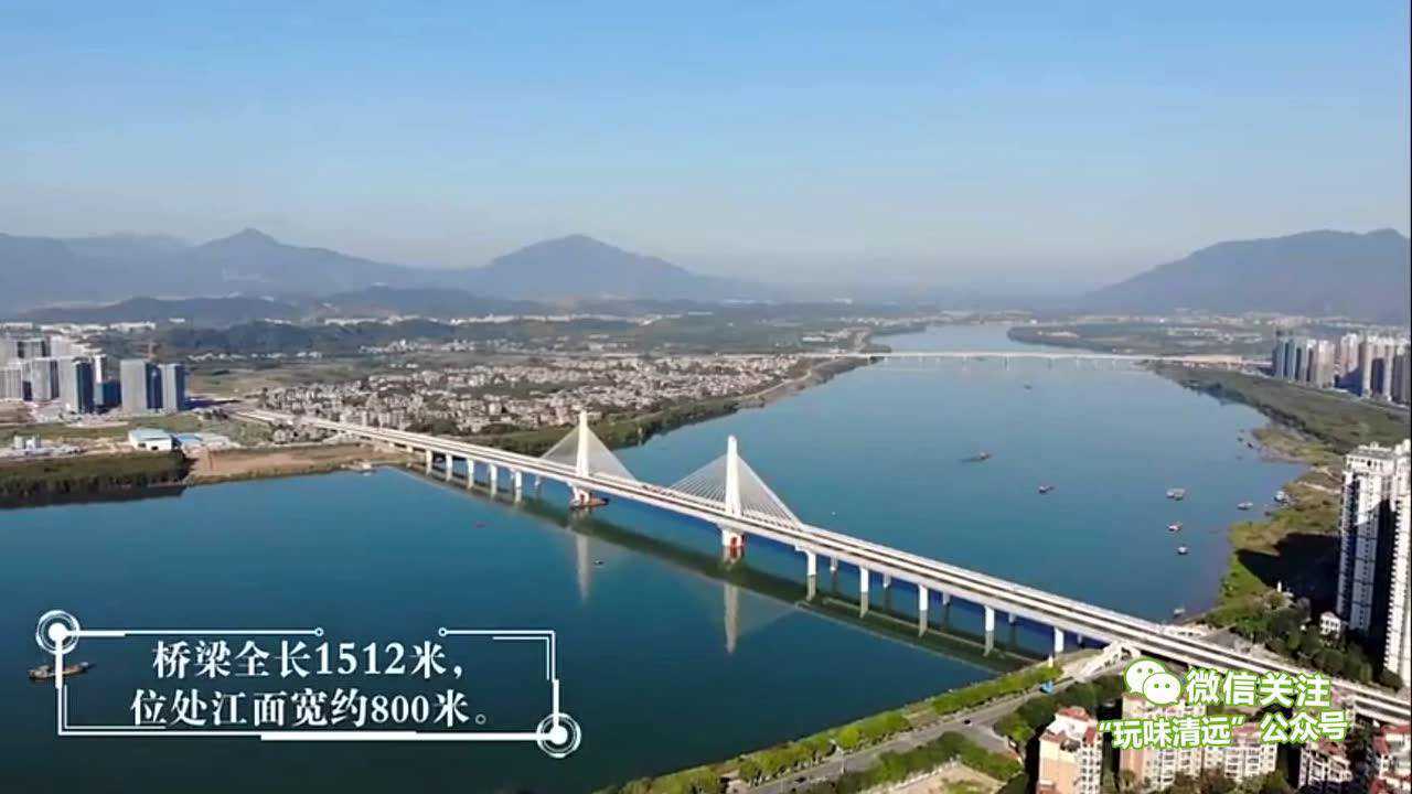 清远新地标洲心大桥