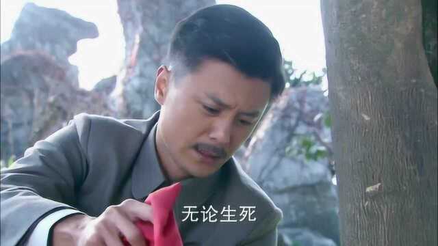 末代皇帝传奇:李玉进坤宁宫,送婉容骨灰回家,将她埋在树下!