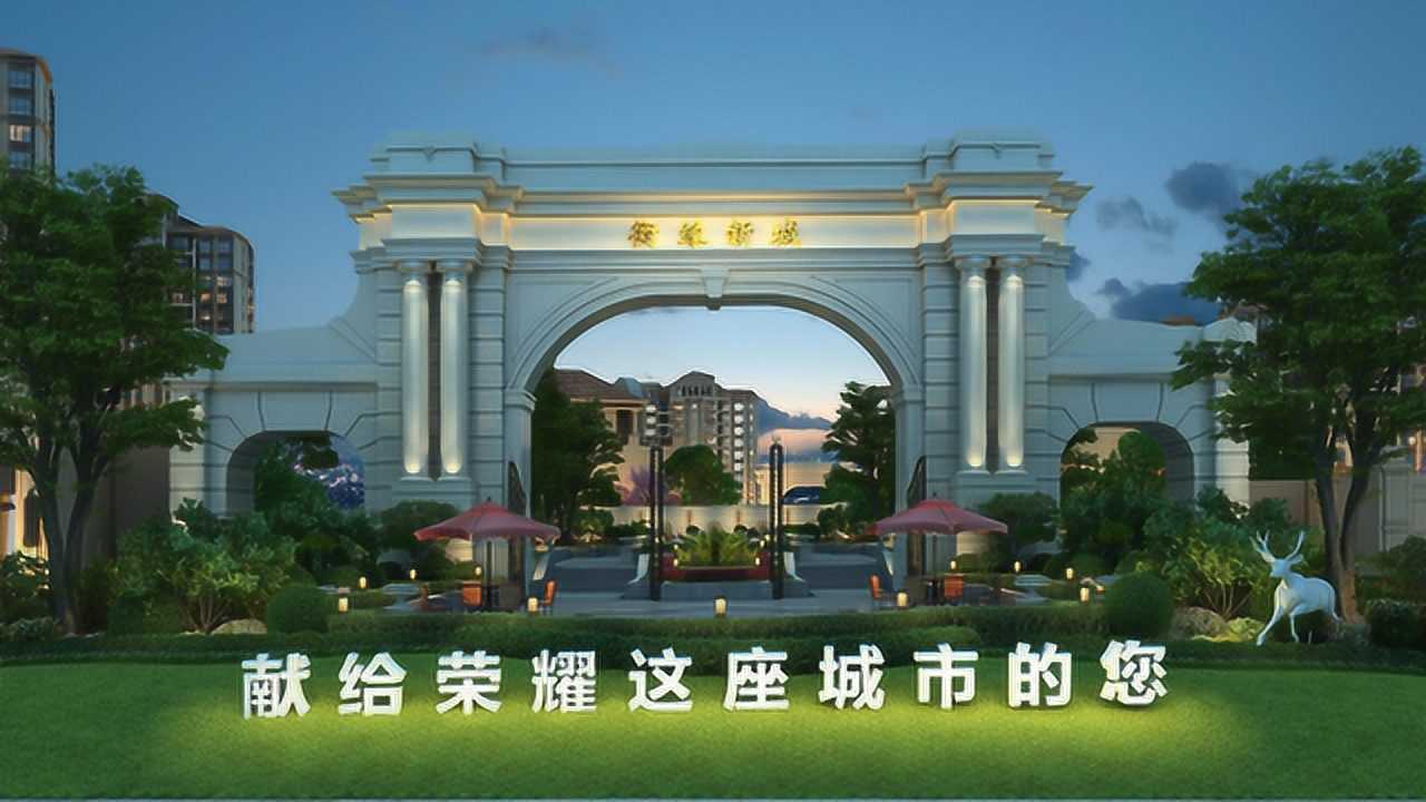 祁东衡缘新城施工工艺展示