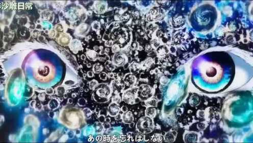 中日双语字幕 ,米津玄师,最近新曲MV「海之幽灵」