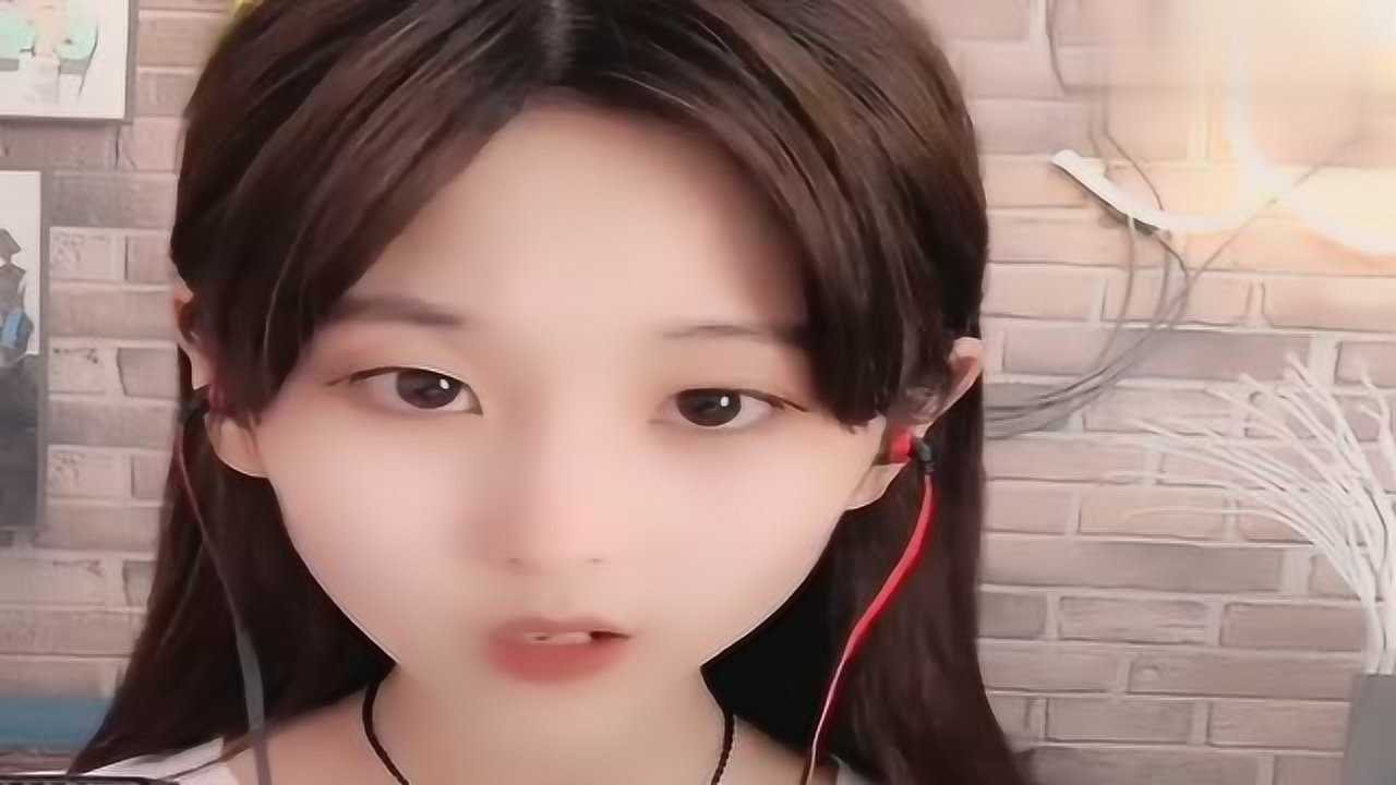 女歌手唱首该死的懦弱娃娃音婴儿肥这也太好听了