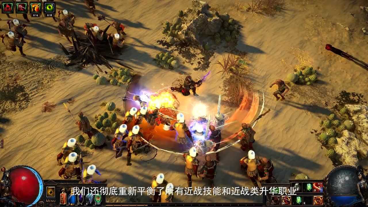 S8战乱之殇赛季今日开启终结纷争一统五军-流放之路-POE-官方网站-腾讯游戏