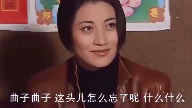 顾小红来找刘老根吃饭,找谁谁不去,就药匣子陪!美滋滋给她唱歌