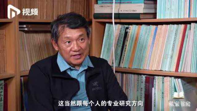 私家书房:未名湖畔,历史学者罗新的书斋和远方