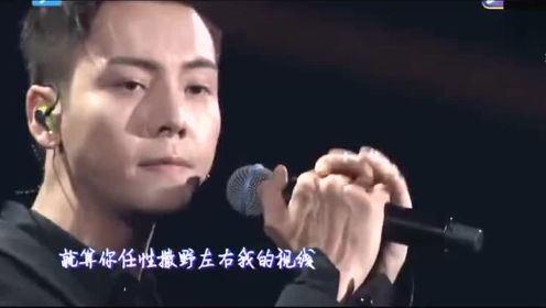 陈伟霆现场演唱《清醒梦境》,燃爆全场,陈伟霆室内抽烟