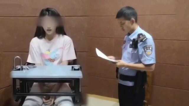 22岁美女主播因吸毒被抓,百万粉丝月打赏数10万!让人痛惜!