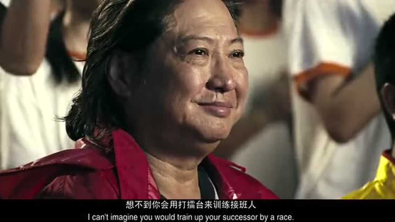 双方都会蔡李佛拳小胡子终究还是不敌洪天照