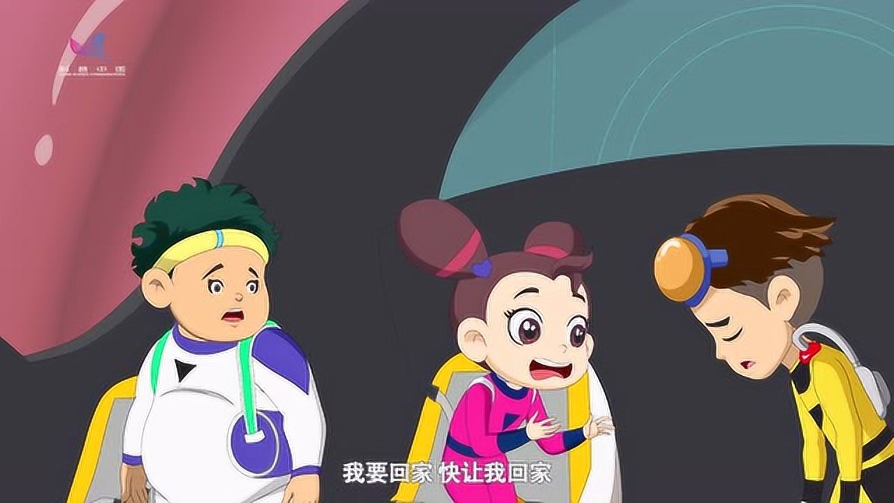 酷杰的科学之旅第三季：人体奥秘 1集
