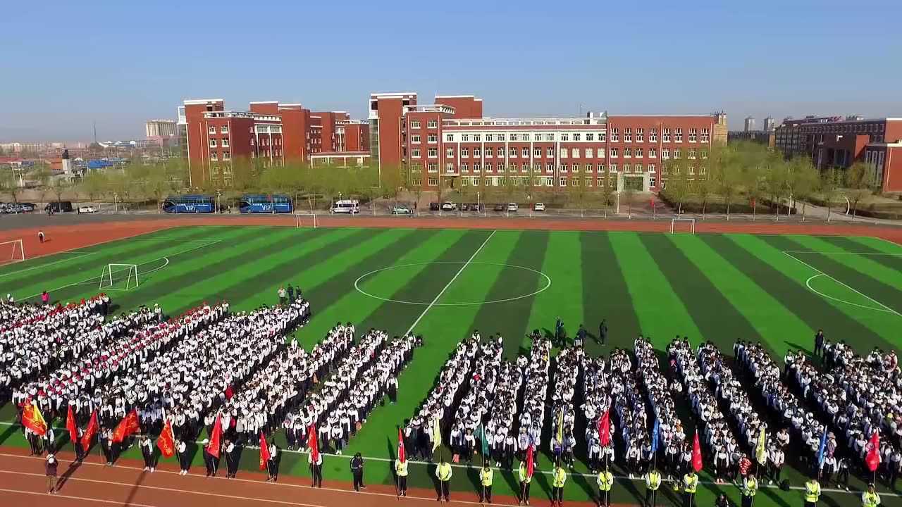 龙江二中2019毕业季