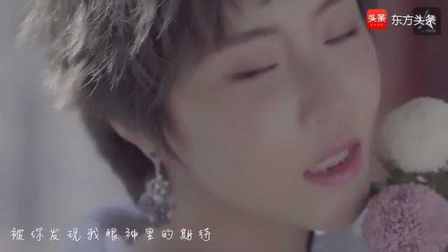 吕雯全新单曲《柔软》MV