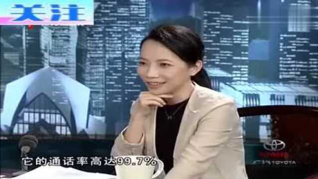 为什么说华为是个了不起的公司?欧洲人都做不到的他们做到了!