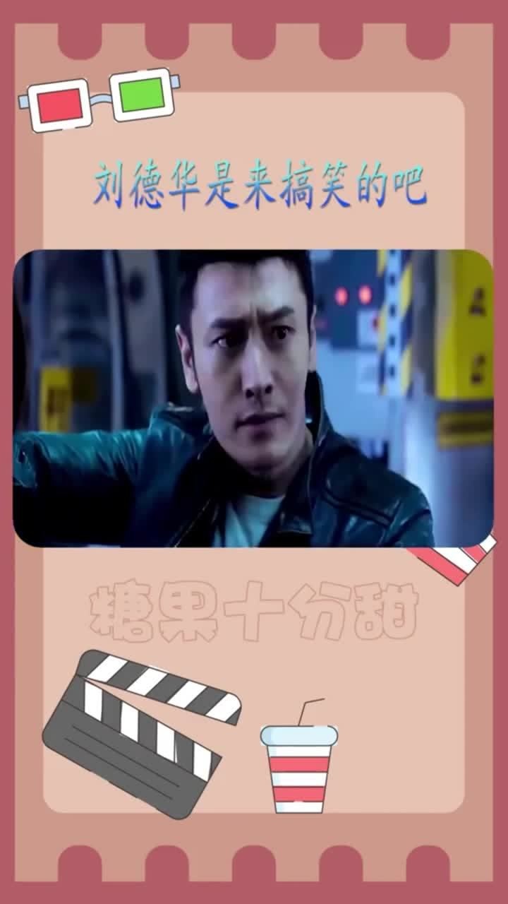 女人练成金钟罩铁布衫,那她的弱点在哪呢