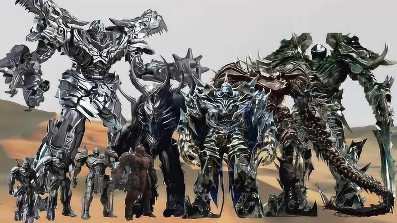 变形金刚 守护骑士,机器恐龙,地狱火大小对比