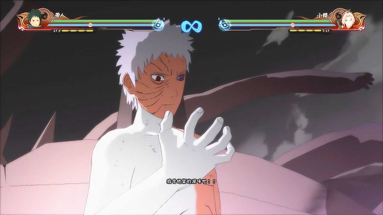 火影忍者究极风暴4:白发带土会什么忍术,简直是来搞笑的