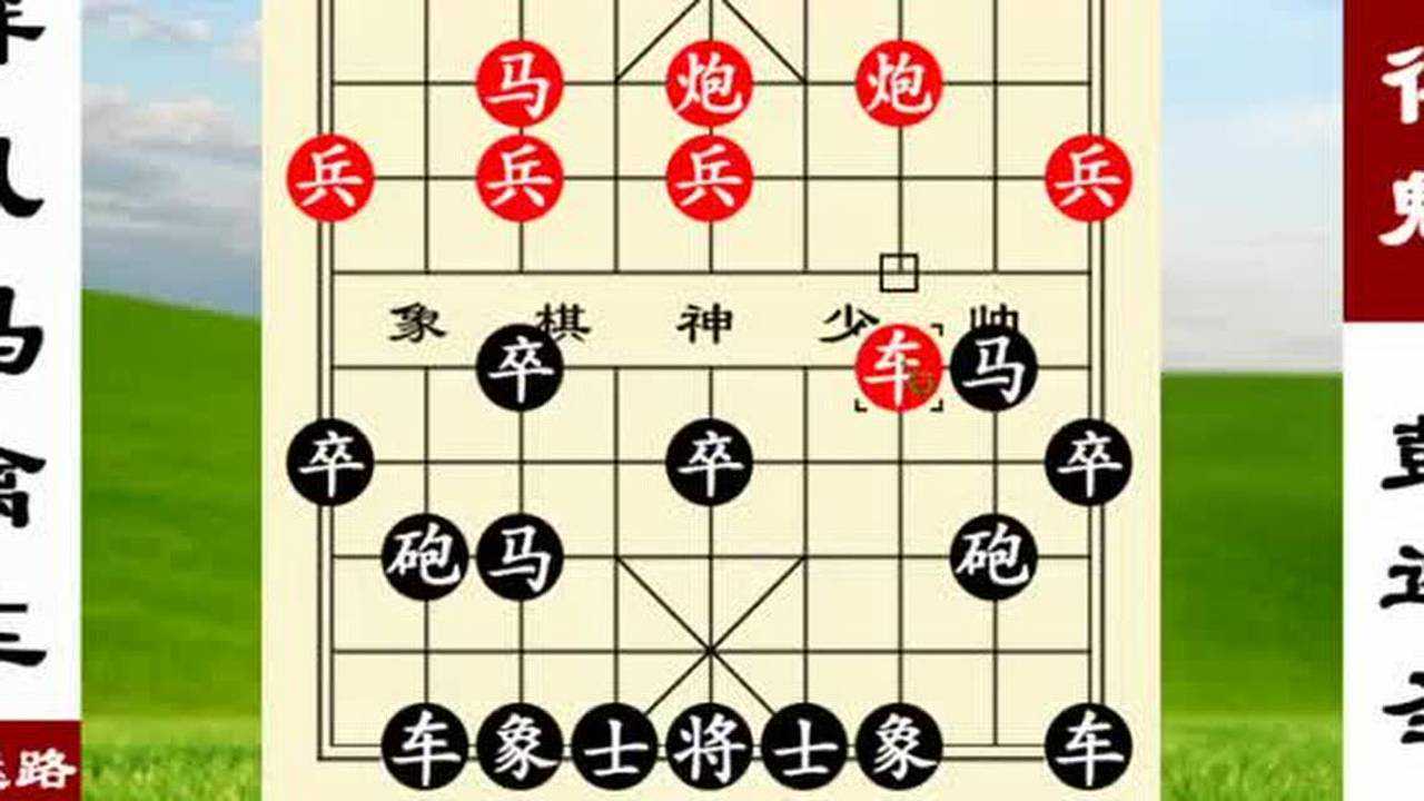 象棋神少帅:西北棋王彭述圣棋力高超,一般人根本不是对手!