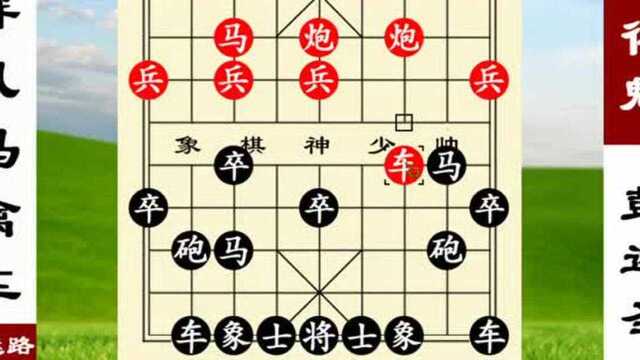 象棋神少帅:西北棋王彭述圣棋力高超,一般人根本不是对手!