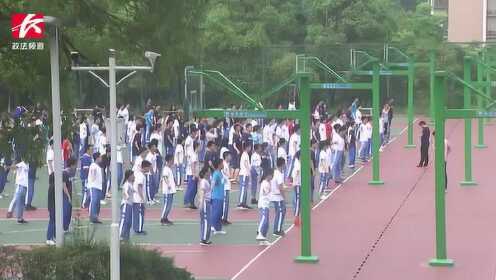湖南省教育考试院发布2019高招时间表，7月8日开始录取
