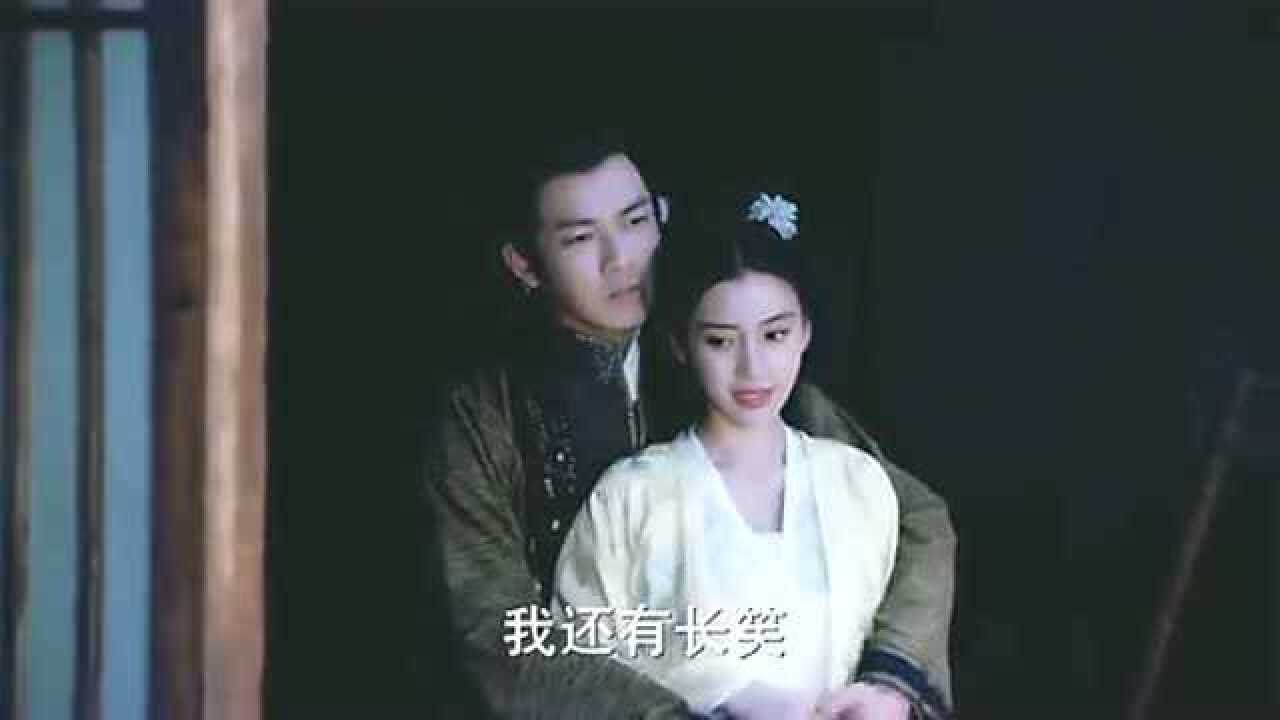 孤芳不自赏楚北捷误以为白娉婷要改嫁他人没想到却是这个结果