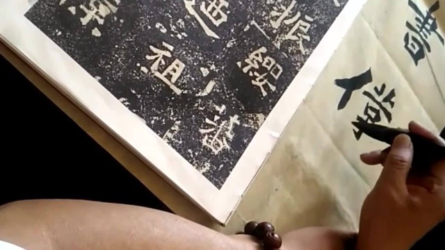 魏碑神品爨龙颜,结字险峻