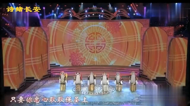 6位花脸演员同唱秦腔《忠保国》选段,独特的演唱,不一样的精彩