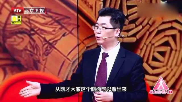 看腿型就能知道“寿命长短”?那这种腿型的人更长寿