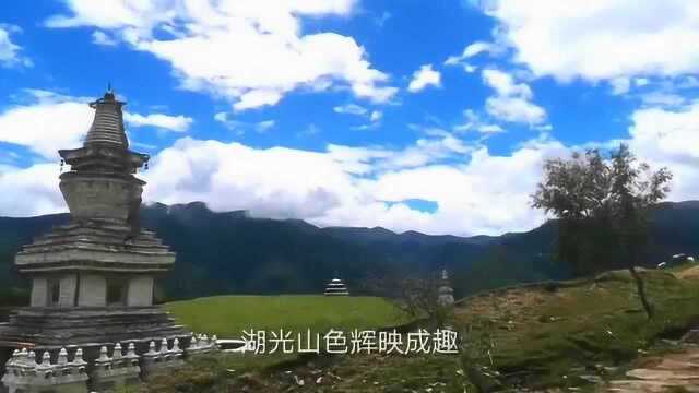 中国金川县 昌都寺