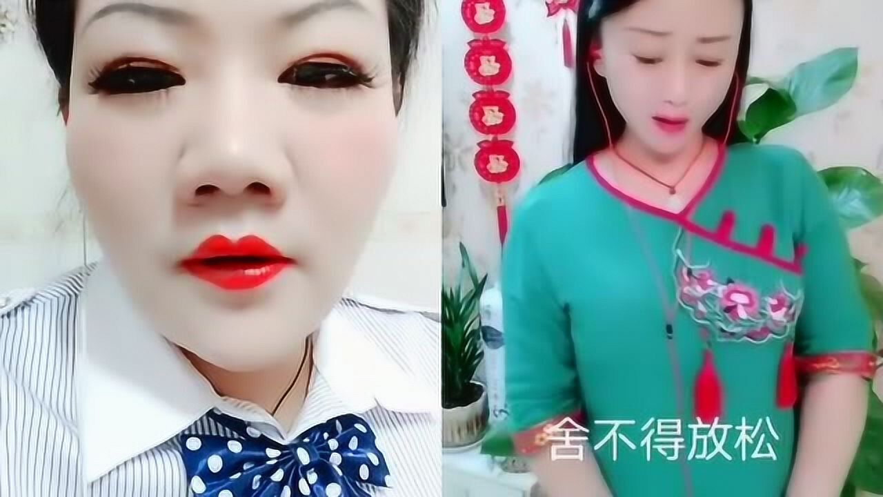 和民间小调演员方雪艳一起合拍