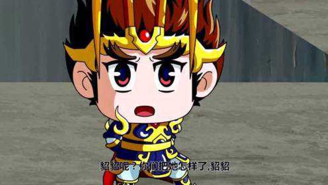 主公在哪:吕布醒来发现自己被绑,不担心性命,只顾惦记貂蝉