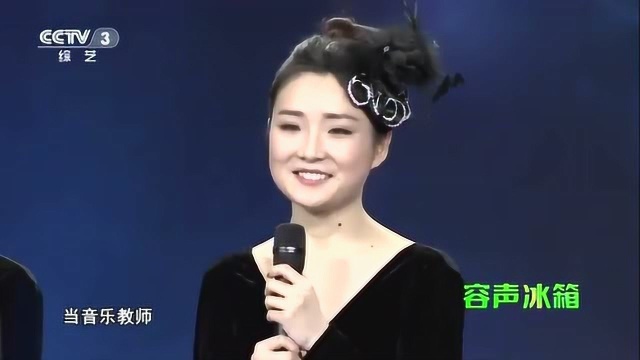 24岁姐妹花上央视,登台演唱《玛吉阿玛》,开嗓瞬间惊艳全场!