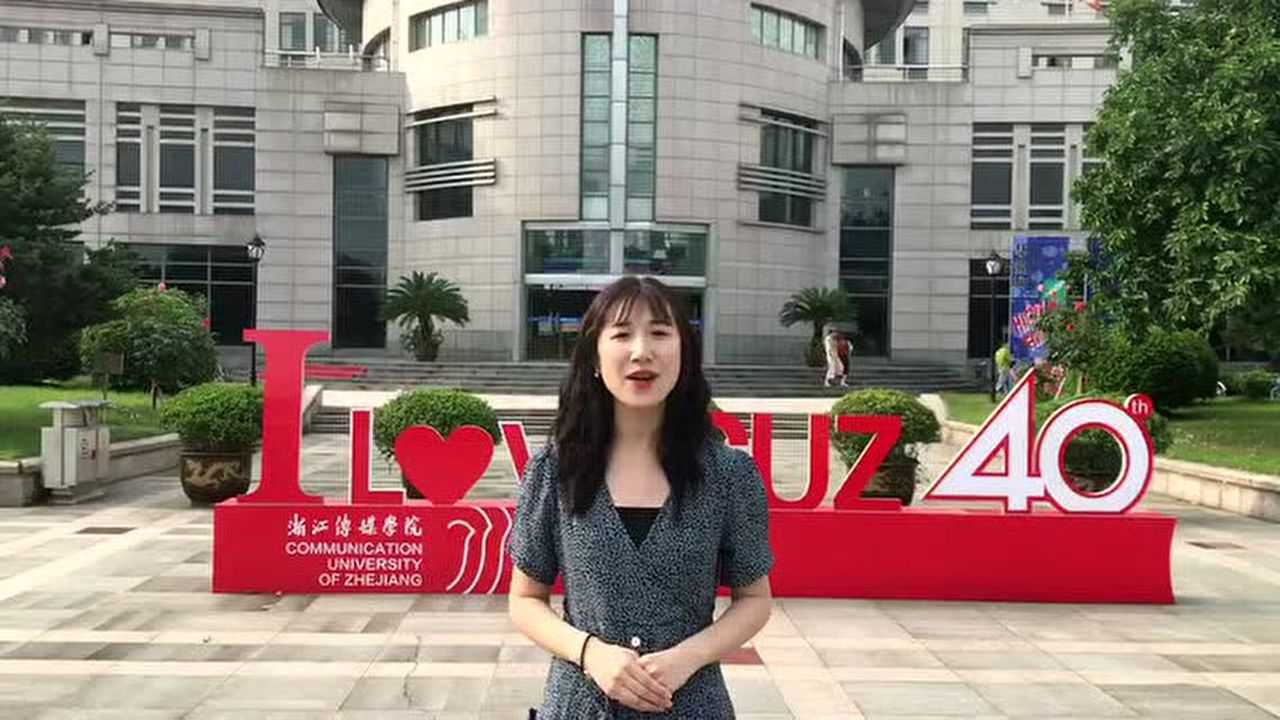唐音艺术学校优秀毕业生浙江传媒学院汤爽