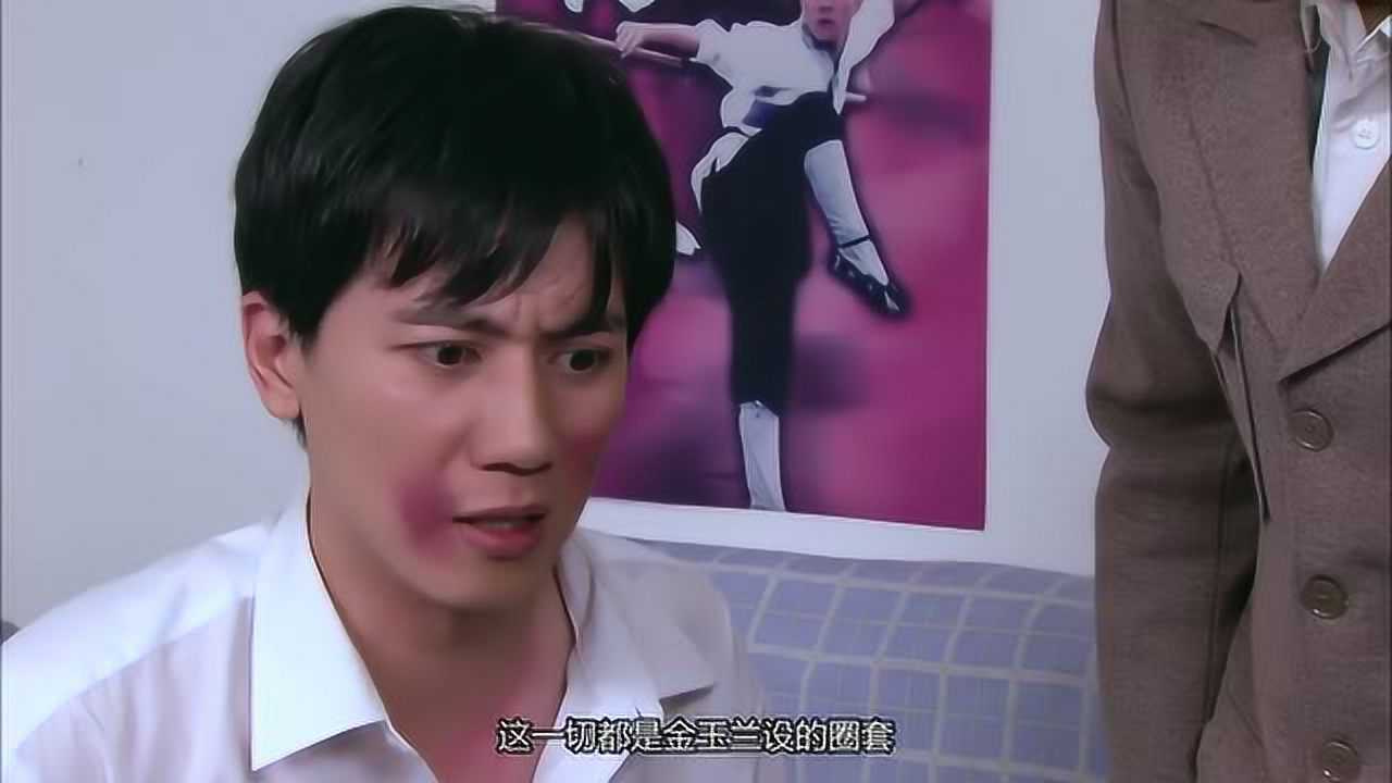 奶奶再爱我一次:男子被打晕在路边,幸好被亲弟弟看见背回家