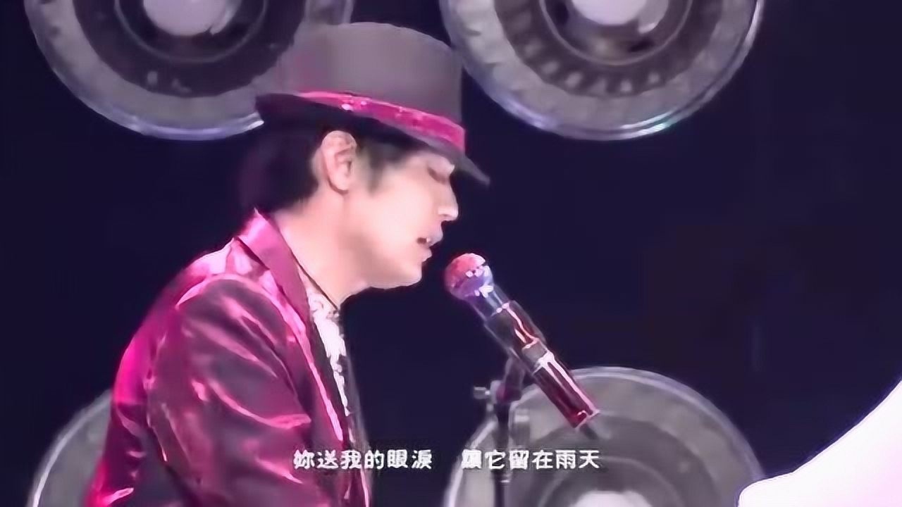 蔡依林、周杰伦《给我一首歌的时间》,蔡依林一出场全场沸腾_高清1080P在线观看平台_腾讯视频