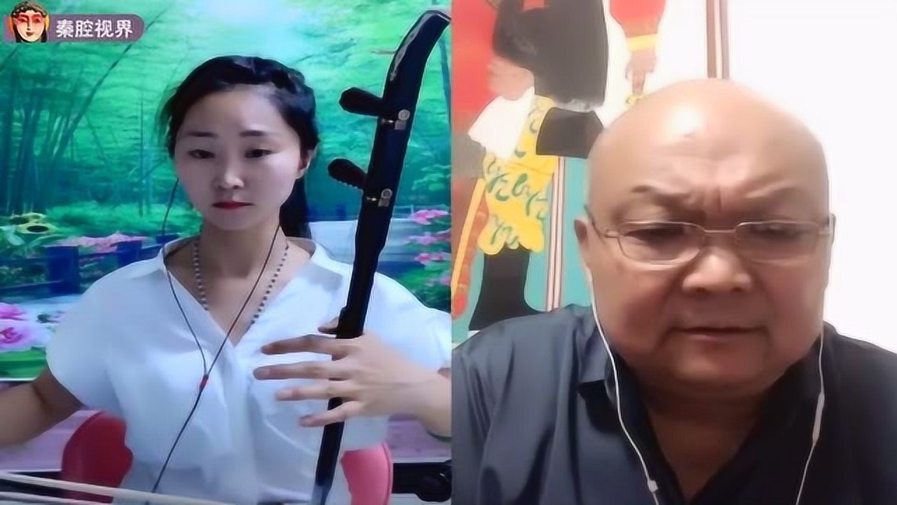 平凉市泾河艺术剧院首席板胡徐小丹演奏《秦腔曲牌》,天籁之音!