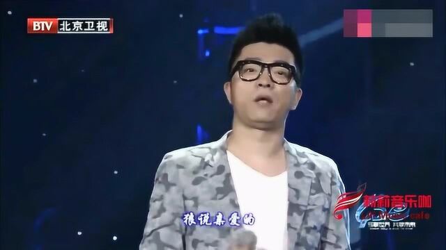 汤潮现场演唱《狼爱上羊》,开口引回忆,要暴露年纪了