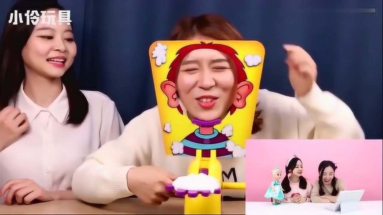 小伶玩具小伶和悦儿给小朋友准备超大惊喜真是太有意思了